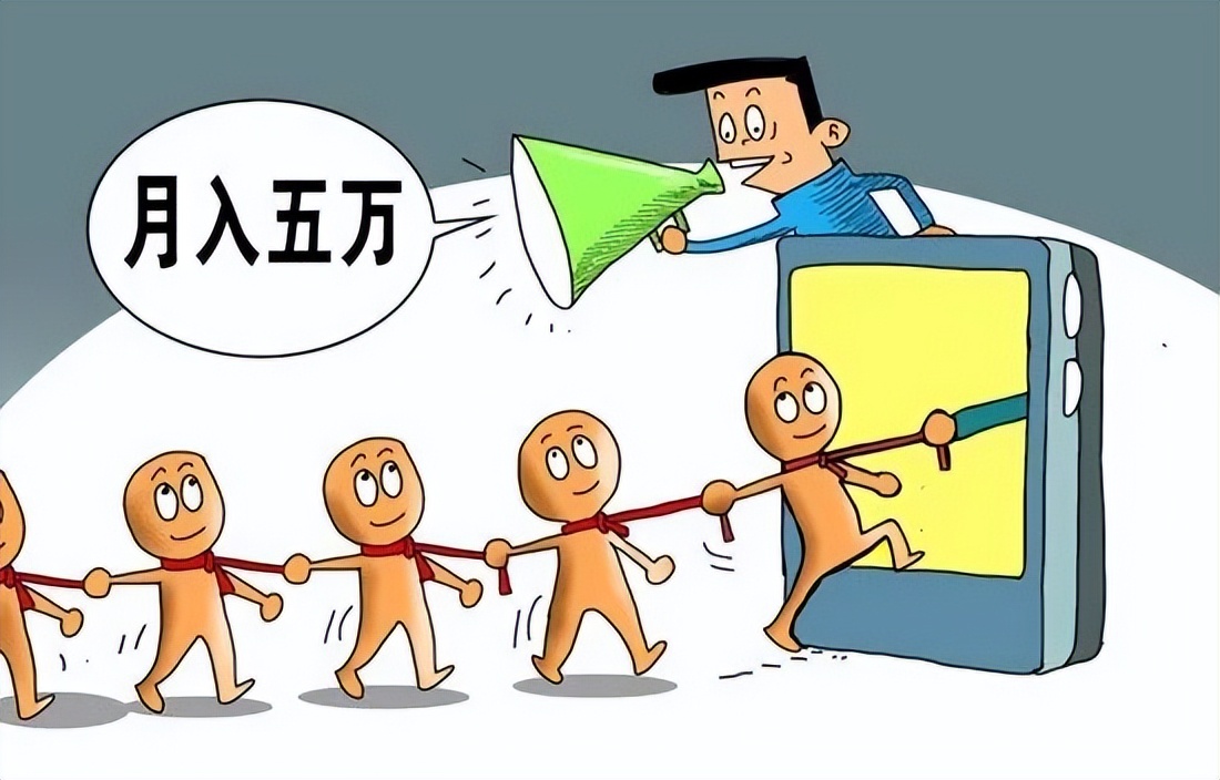 公款打赏主播是否能追回,侵吞公款打赏主播怎么判