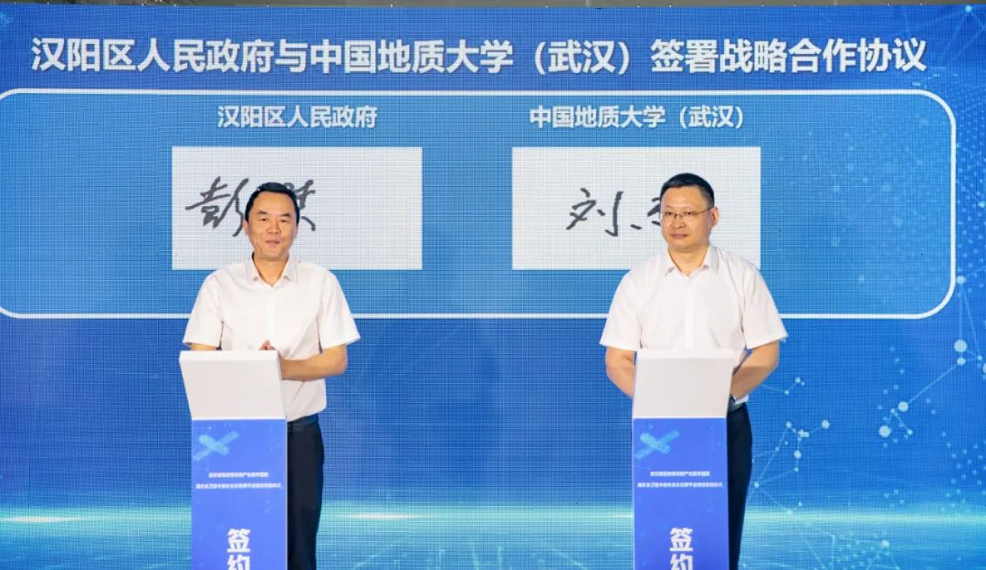 汉阳说：“三园”齐开，践行“先行区”，我们是努力的！