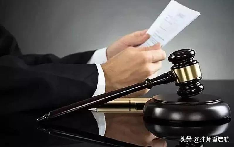 法律起诉注意事项,打官司流程及费用标准法律知识