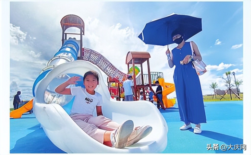 青龙湖未来公园,青龙湖乐园游乐项目