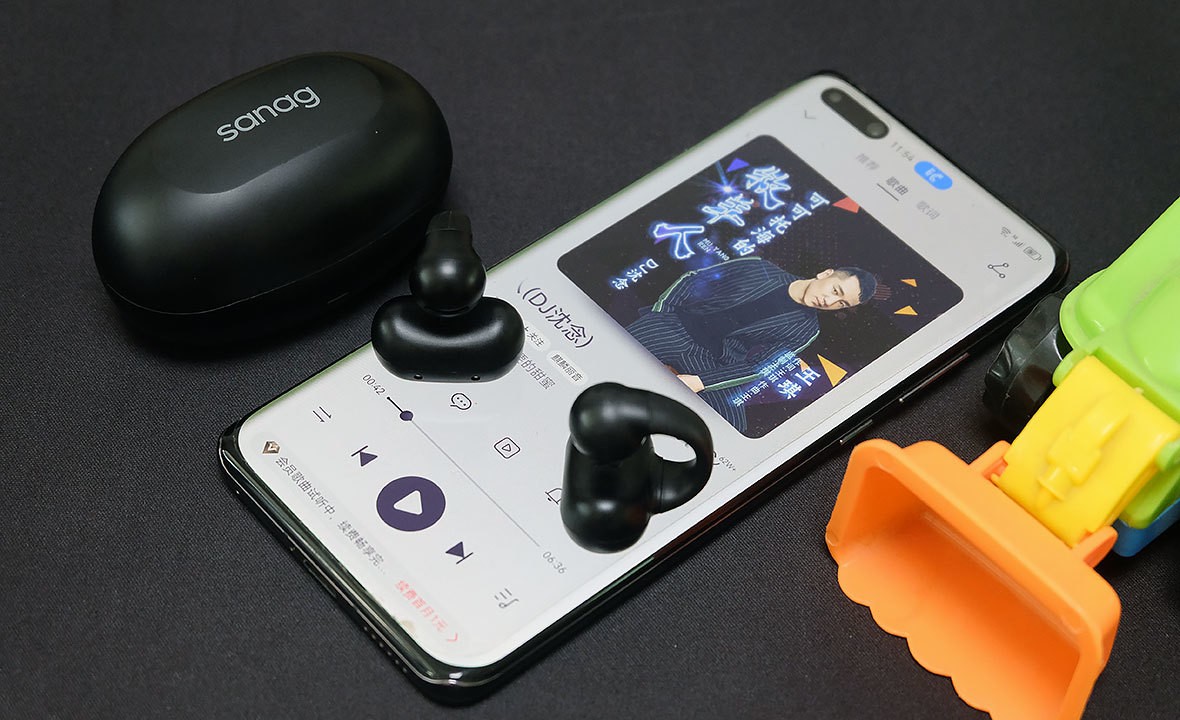 sanag赛那z51蓝牙耳机夹耳式测评,sanag塞那z51ai智能耳机