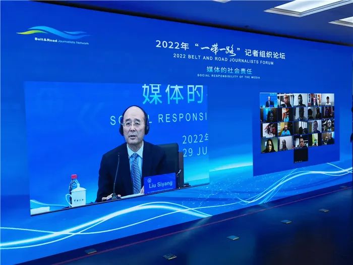 刘思扬新闻联播,中央新闻刘思扬