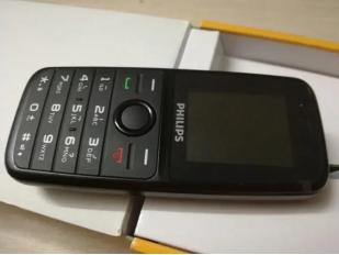 手机充电时间长了不拔会爆炸吗,充电器插久不拔会爆炸原因