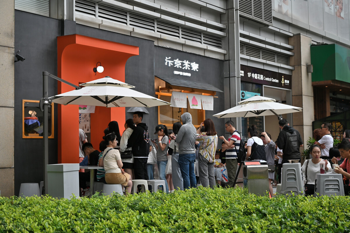 中医馆连锁加盟,足疗店加盟连锁