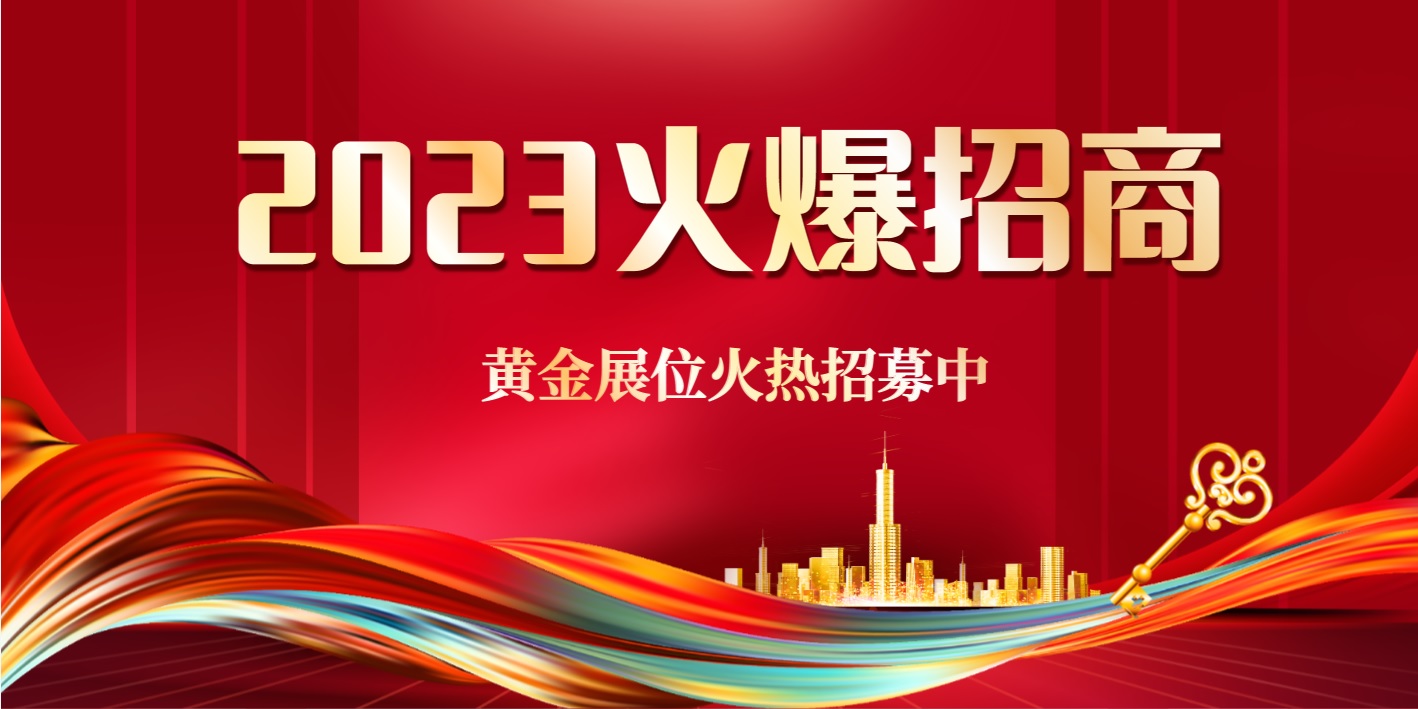 母婴用品电商加盟,互联网母婴商城与京东