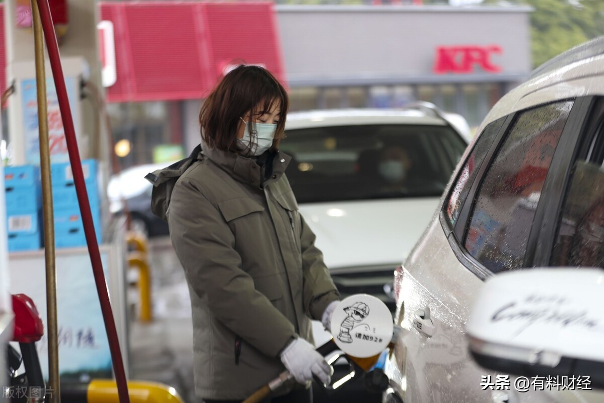 油价下调今天全国油价调整,今日油价国内油价或再次调整