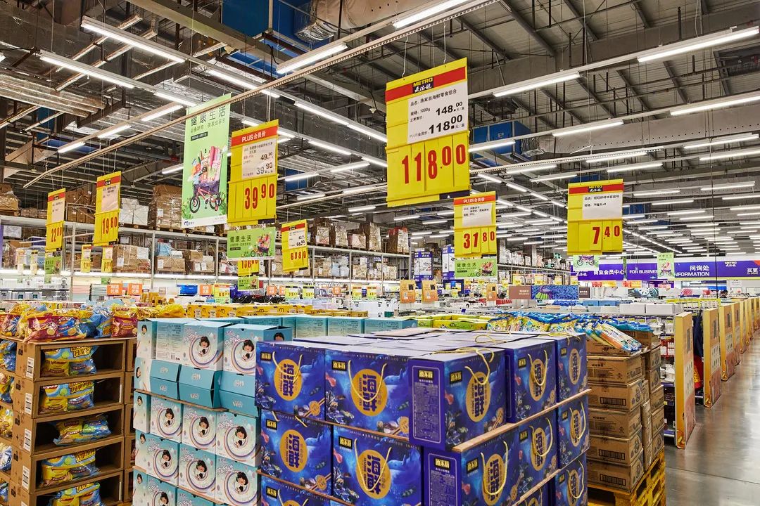 苏州麦德龙有多厉害,苏州麦德龙超市