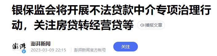 李宗光谈金融危机,李宗光中信证券