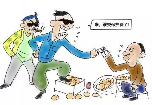 关于强买强卖的司法解释,法律规定什么是强买强卖