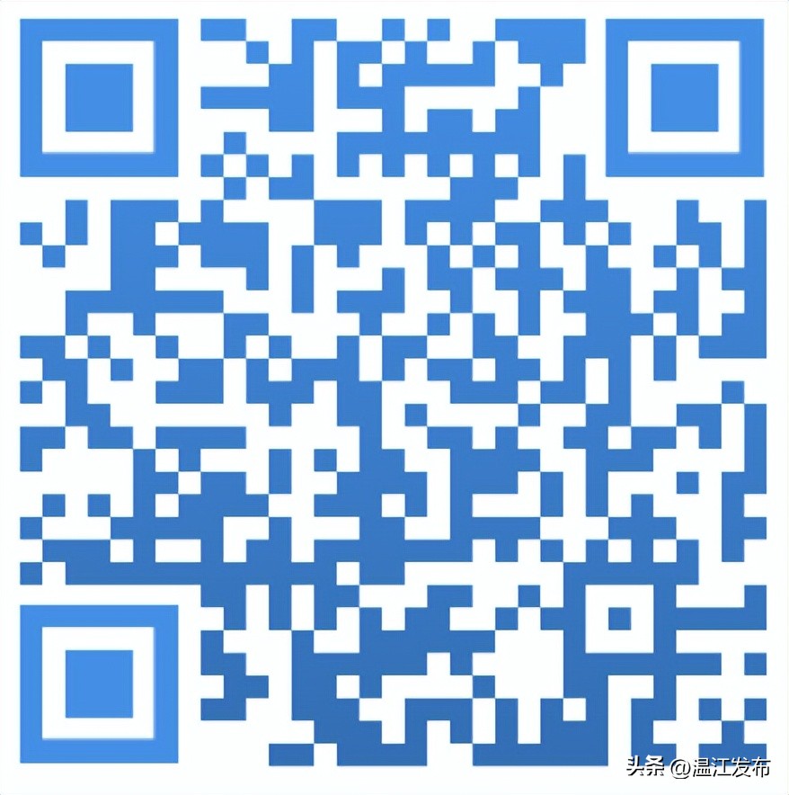 高校毕业生小微企业就业见习补贴,四川高校毕业生就业见习基地