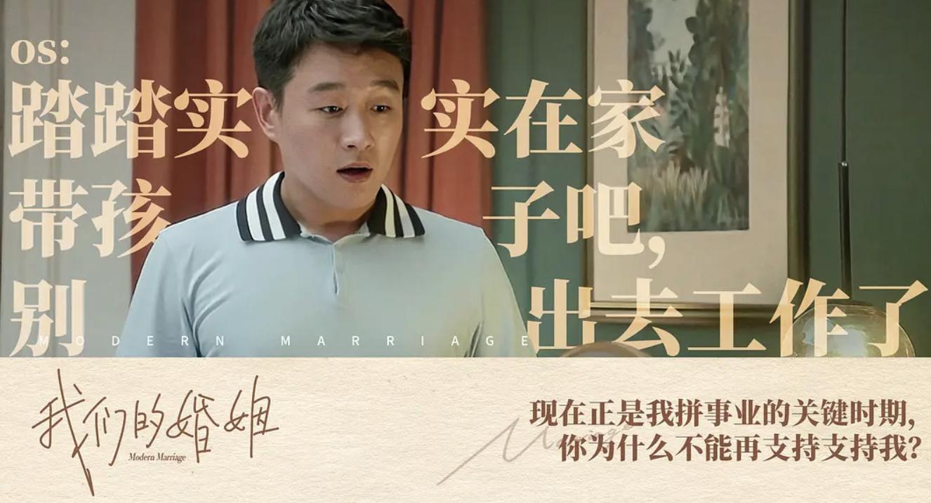 白百何为什么还可以复出,白百何为何会成为收视率的保障