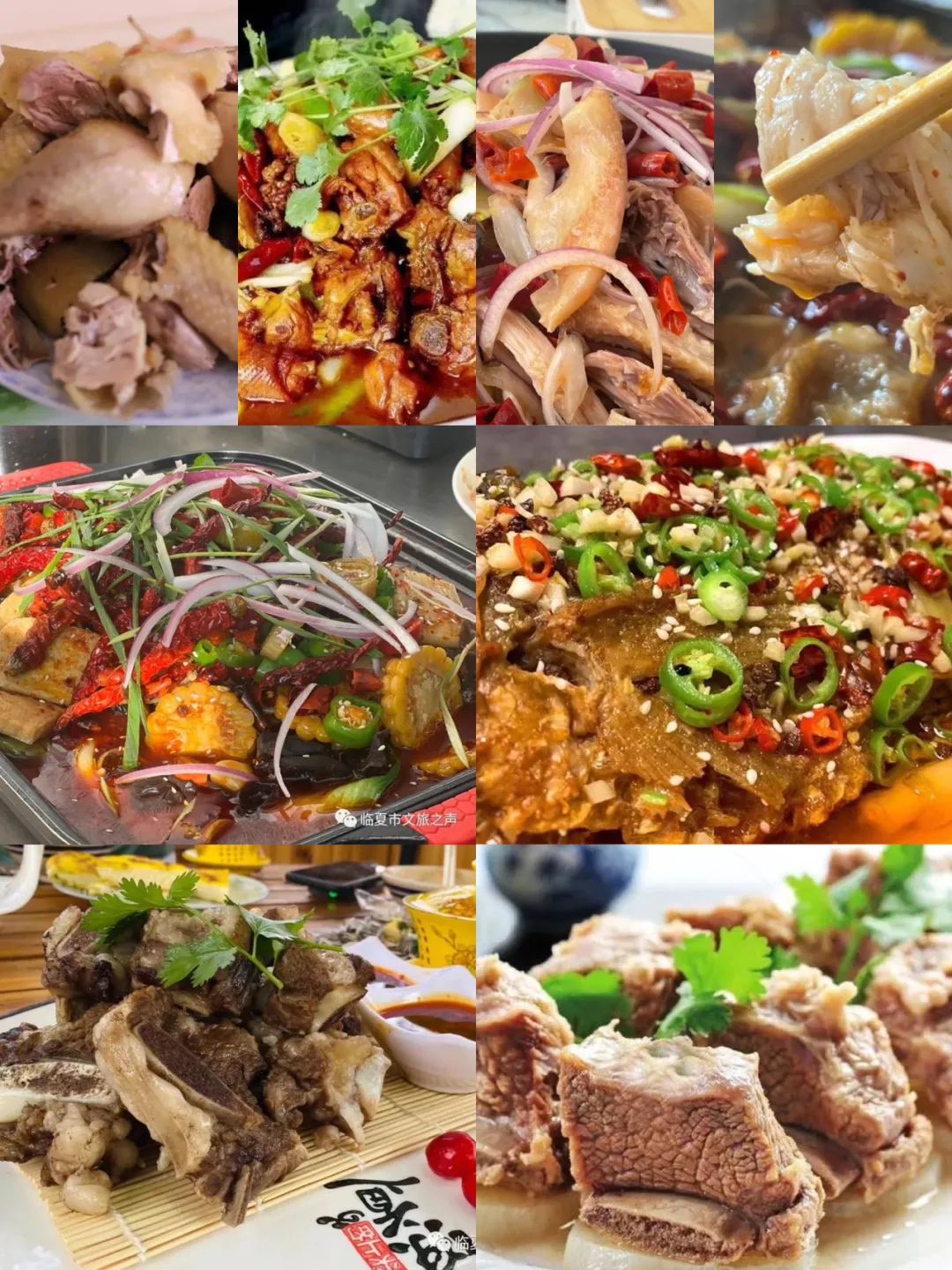 临夏小吃一条街美食推荐,临夏河州美食街美食推荐