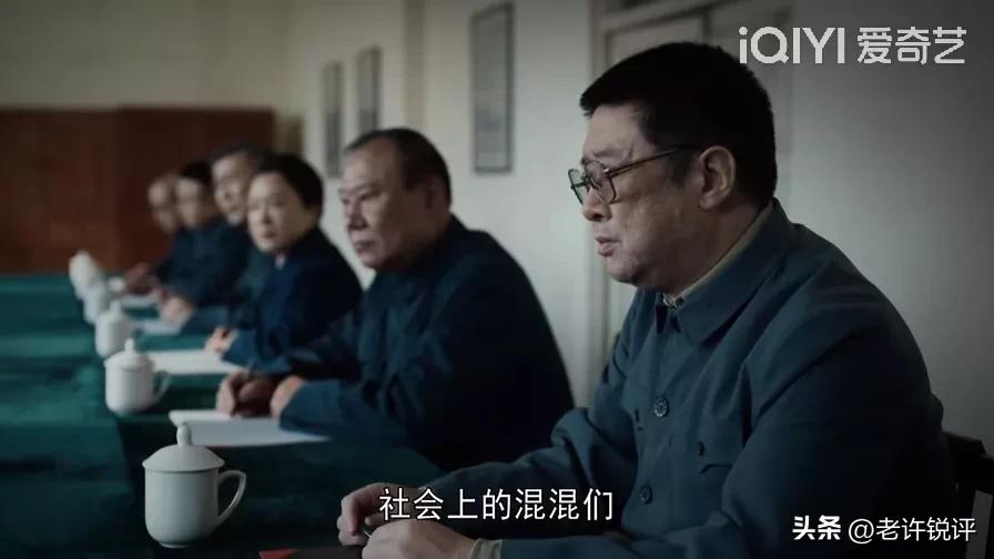 我们的日子最后两集几号播,我们的日子第二集全