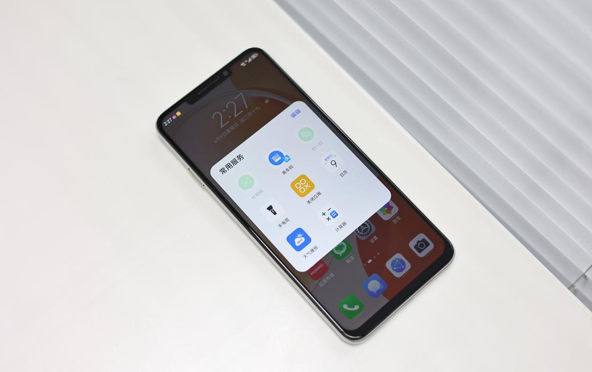 华为畅享60x搭载7000mah大电池,华为畅享60x电池深度测评