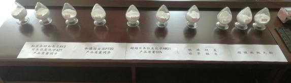 明珠氧化铝抛光粉有几种型号,郑州明珠氧化铝抛光粉