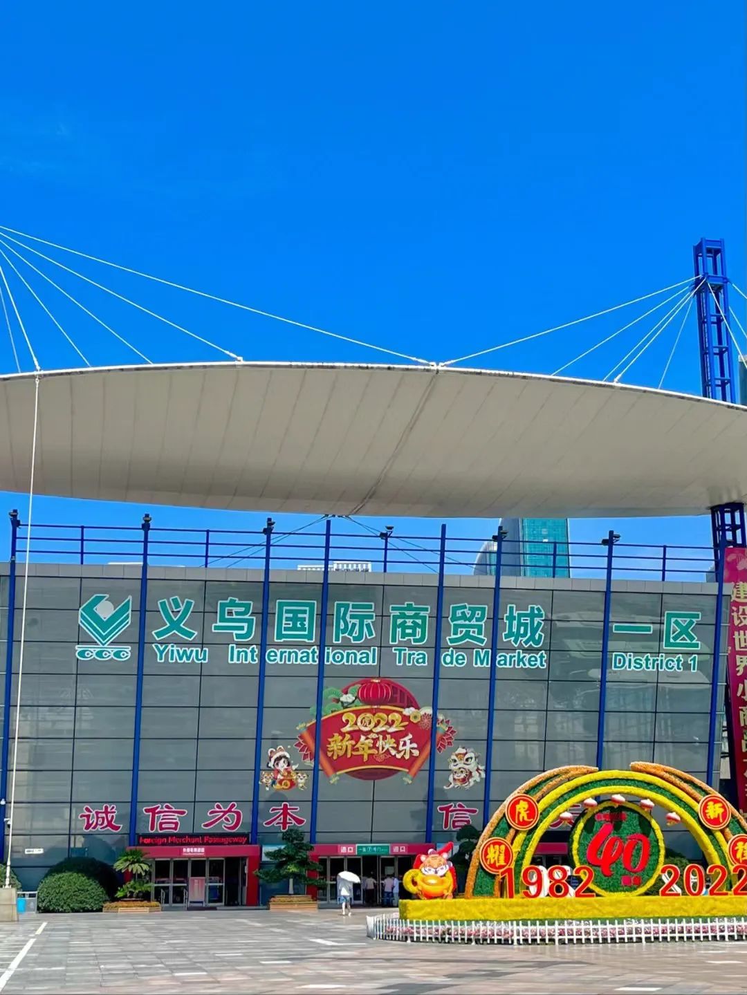 这个小县城藏了无数神仙美食,温州这座被低估的美食之城