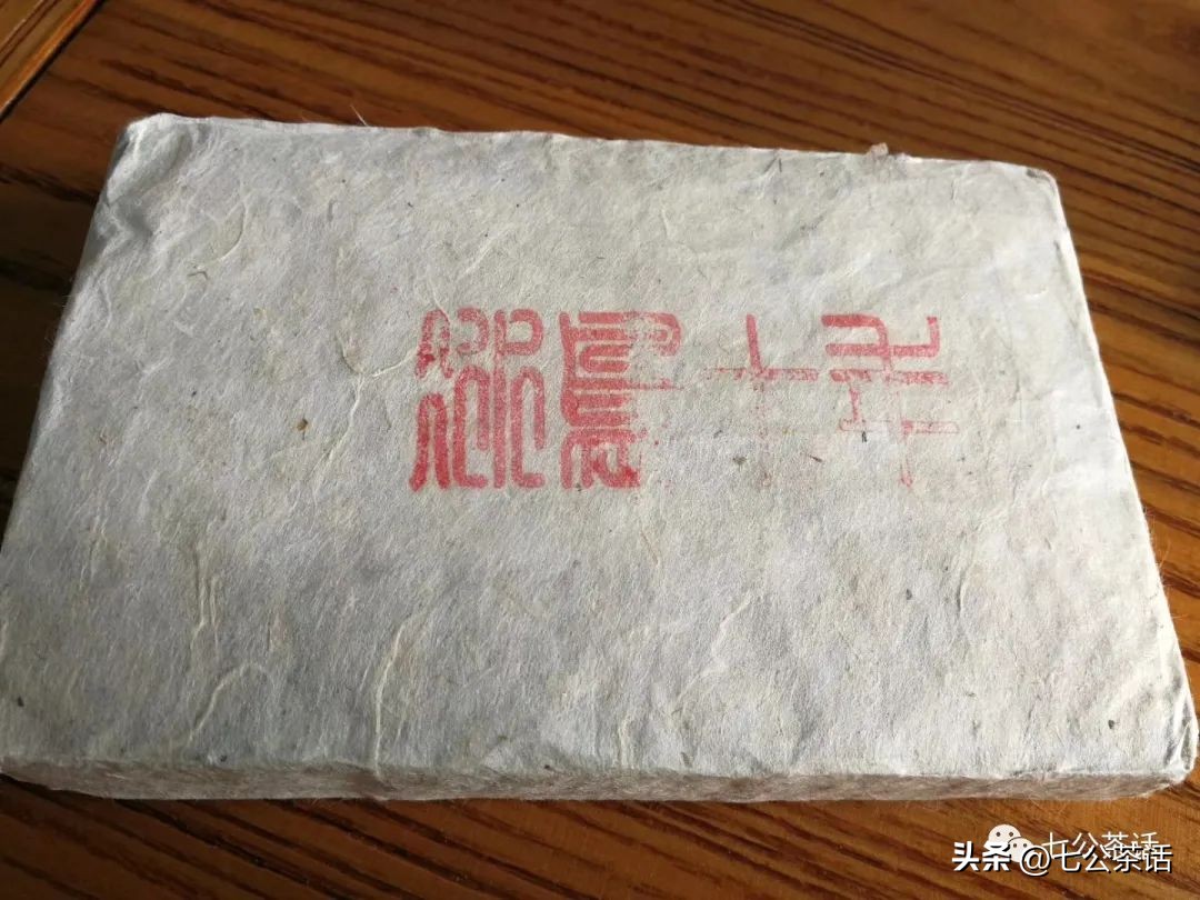 冰岛普洱5年,冰岛普洱体验