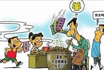 卫龙辣条现在资产,卫龙辣条最新市值多少亿