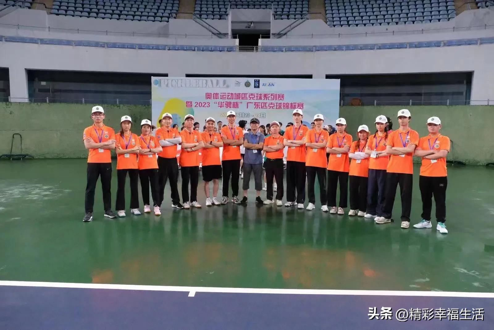 热烈祝贺乒乓球比赛开幕,热烈祝贺运动会开赛