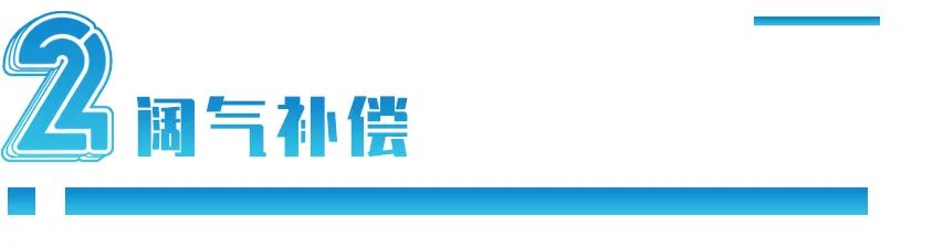 佳能珠海员工补偿最高150万,佳能关闭珠海公司补偿方案
