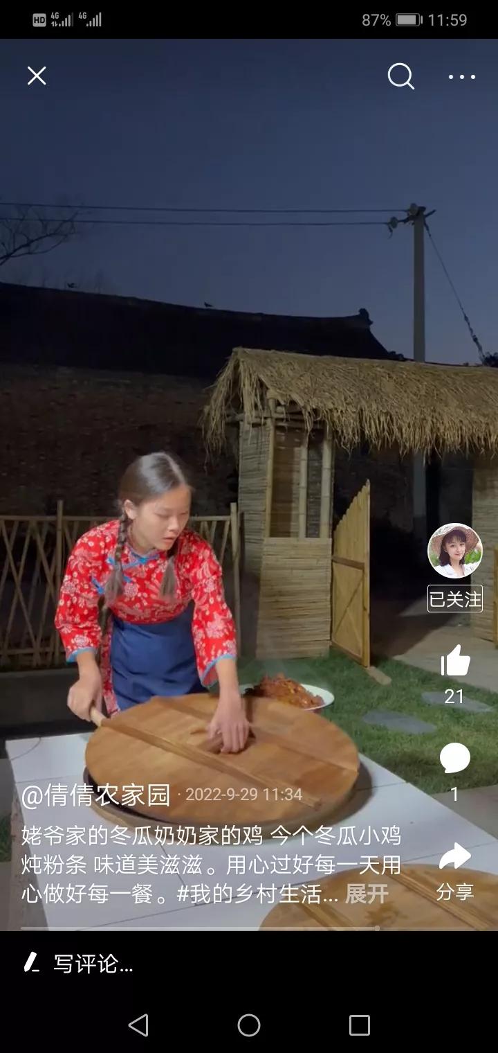 奶奶家养的鸡不给鸡吃东西,奶奶养的鸡逃了