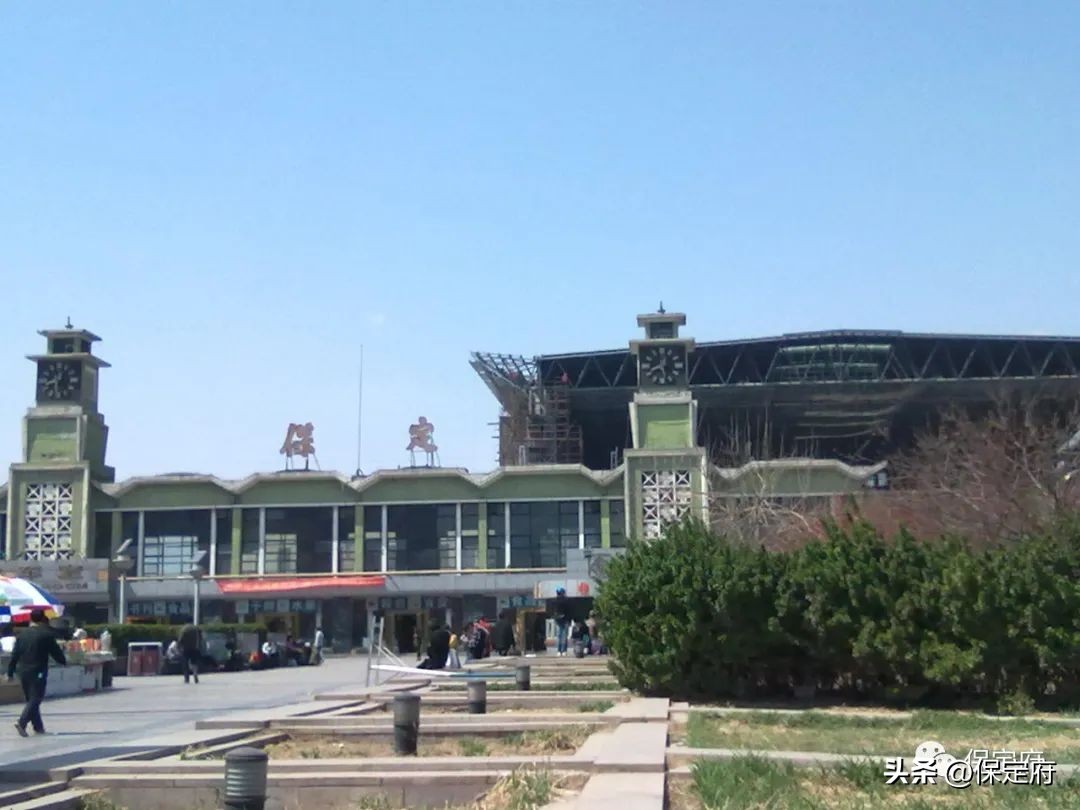 保定老火车站历史上有什么站名,保定的老火车站现在是哪里