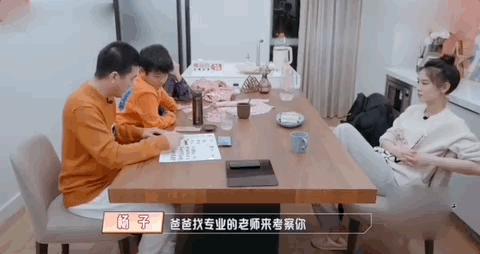 鸡娃各种兴趣班真的有用吗,鸡娃兴趣班