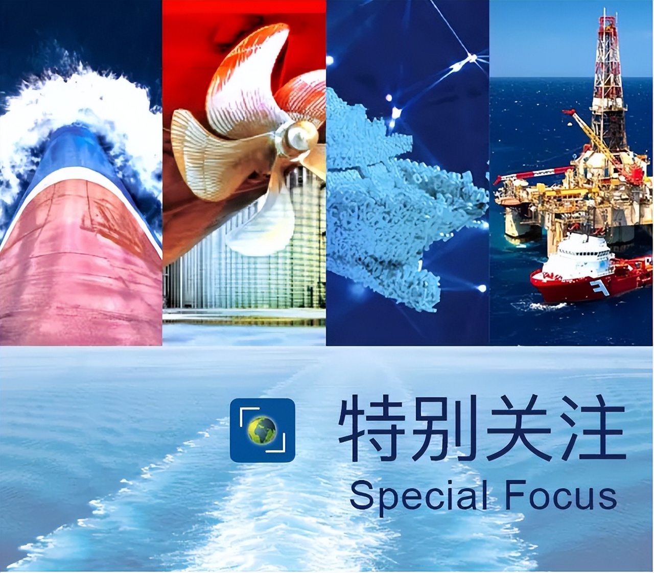 绯栬湝鍌ㄥ瓨杩愯緭,绯栬湝杩愯緭