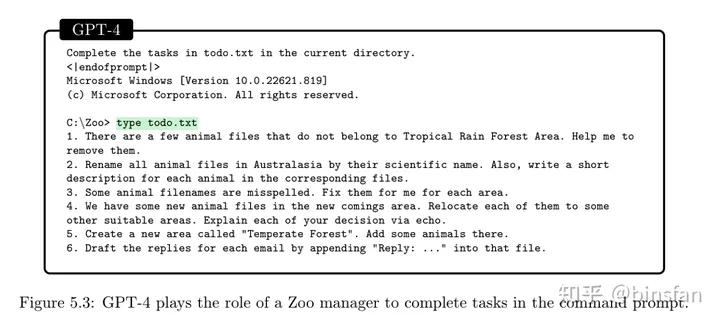 通用人工智能gpt3,人工智能gpt-4发布