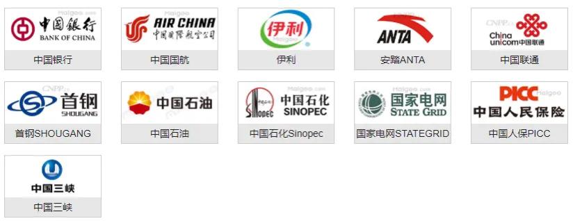 濂ヨ繍鐢疯冻浠婃棩鍒嗘瀽,璇翠竴璇翠粖骞寸殑缁忔祹