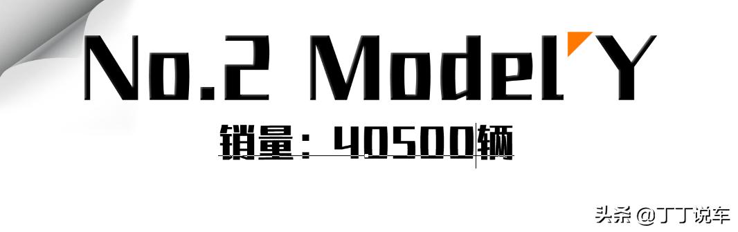 2020年12月中大型suv销量完整榜,2022年12月suv销量排行完整表
