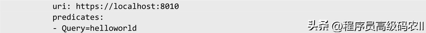 springcloudgateway代码实现,springcloud深入理解