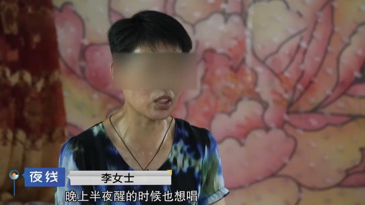 40岁大姐被渣男骗,40岁大姐被骗600万