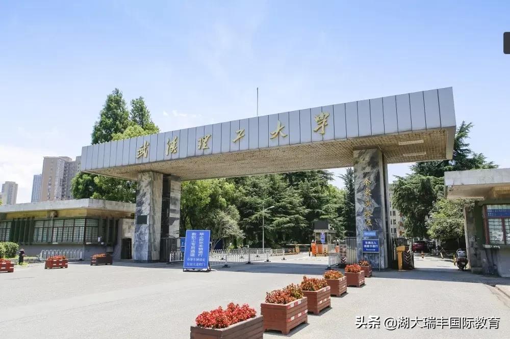 2022年春季网络教育招生信息,2023网络教育春季报名