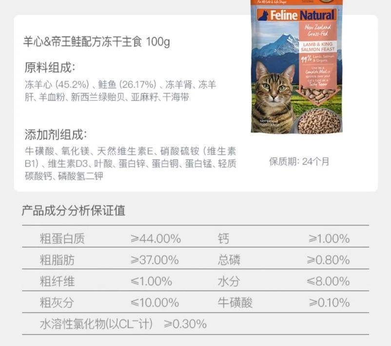 布偶猫k9和皇家可以混合喂吗,k9主食罐头猫咪