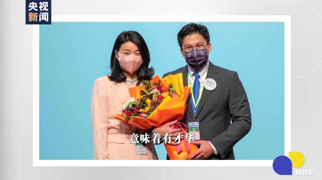 霍启刚冬奥,谷爱凌霍启刚