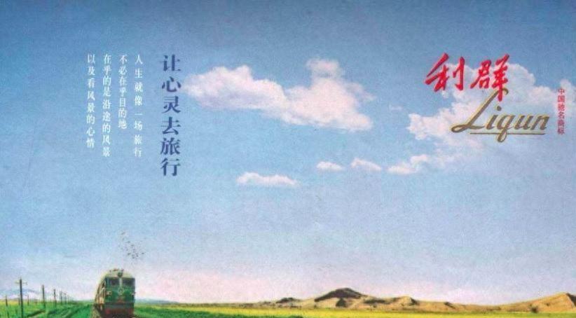 来苏州旅游的一天,第一次来张家港的感受