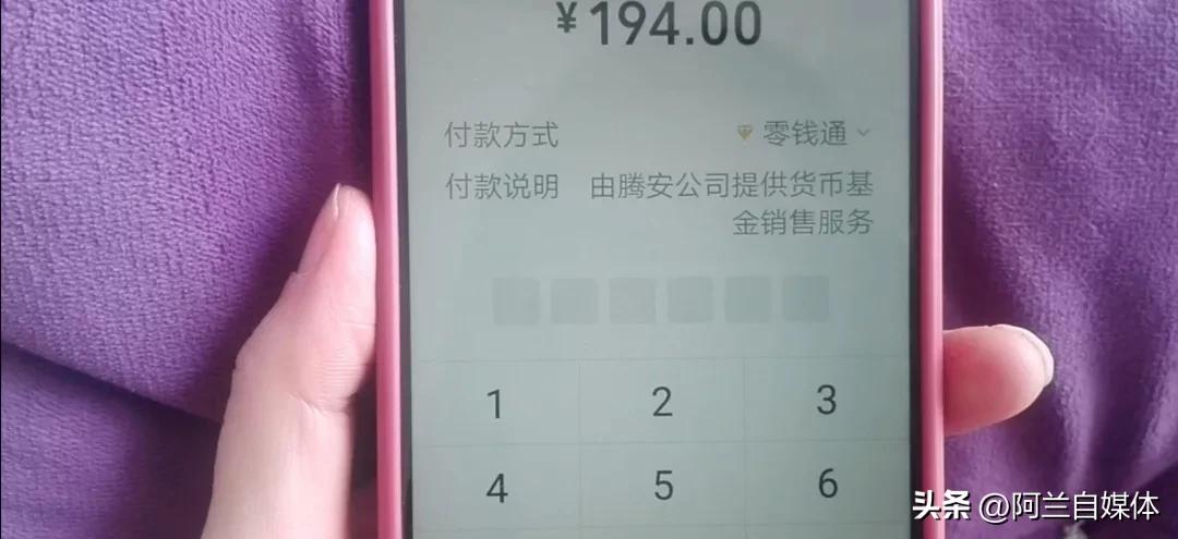 微信预订酒店详细流程,微信预订酒店怎么砍价