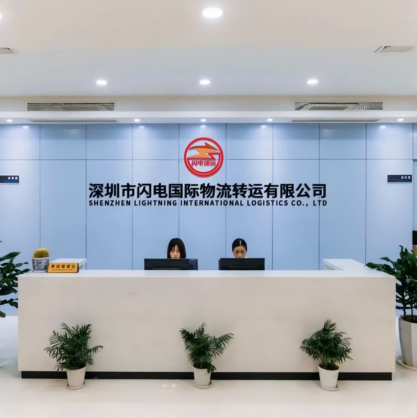 不懂跨境物流踩的坑,618踩过的坑