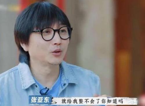 张亚东高圆圆感情史,张亚东和高圆圆的情史