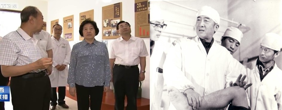 攻克麻风病、克山病、大骨节病！他们创“人类首次”，成果向孙春兰副总理汇报！