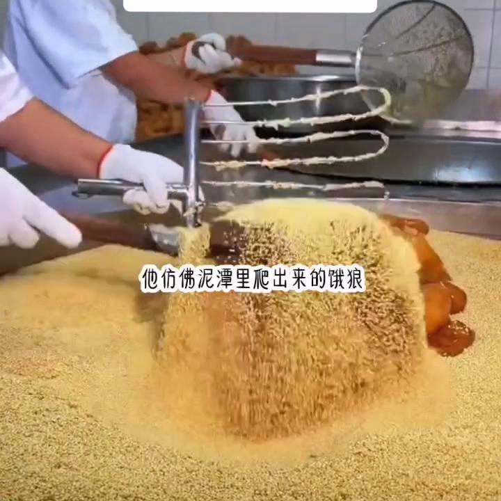 浣ｄ汉涔嬩即,浠嗕汉涔嬪懡