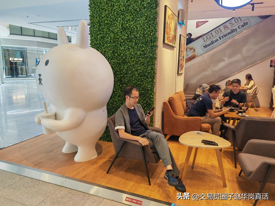 急于赚钱又急于解套,急于赚大钱的人会有什么后果