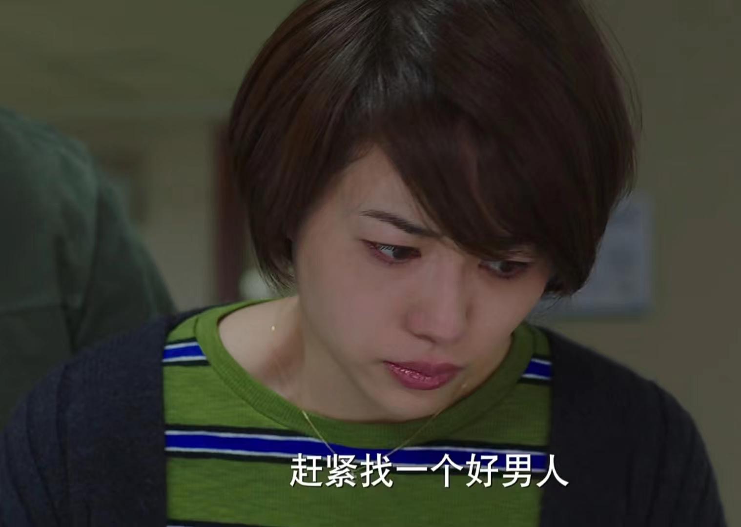 我的前半生薛甄珠开庭,我的前半生薛甄珠遗言