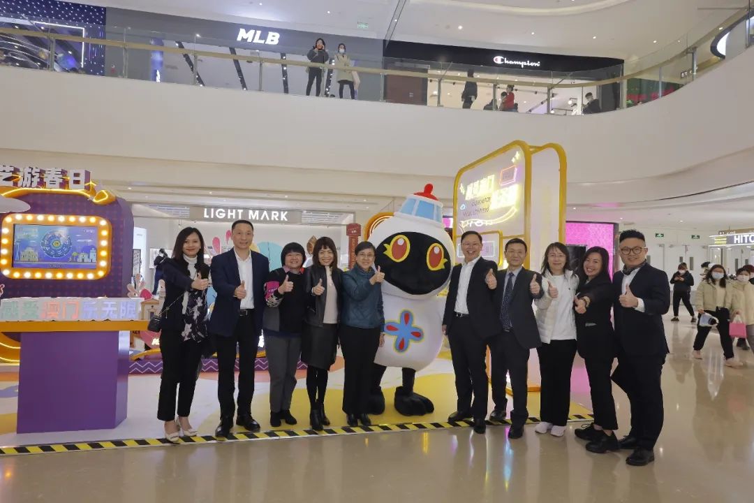 【全力开拓客源】“感受澳门乐无限”路展北京举行