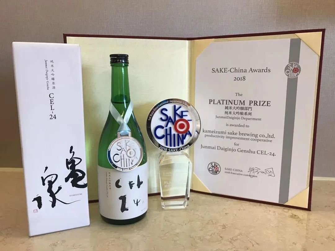 日本酒的酿造方法,日本清酒的酿造工艺