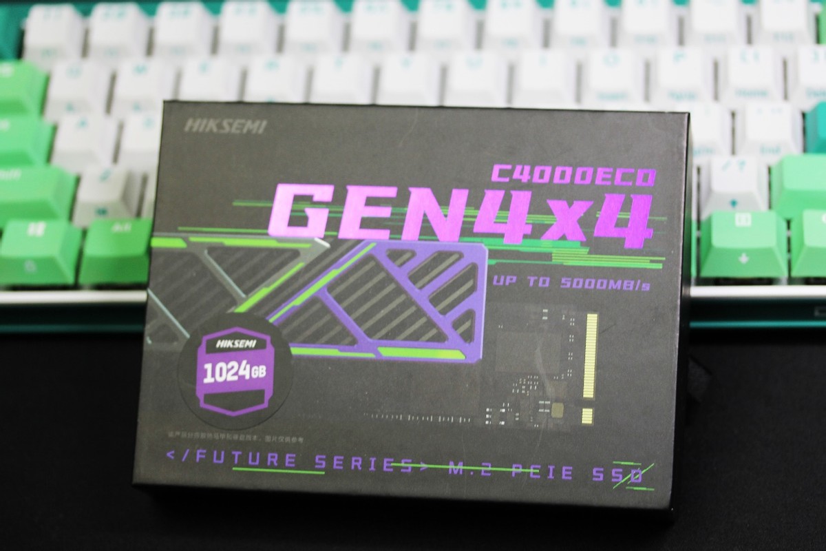 海康固态硬盘c4000啥颗粒,海康存储c40002tbssd固态硬盘