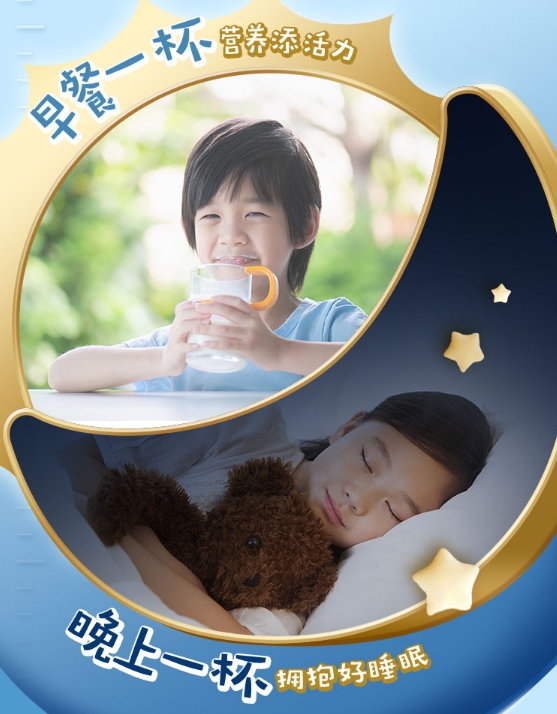 奶粉口碑最好的前十名婴儿奶粉,奶粉儿童口碑最好的前十名