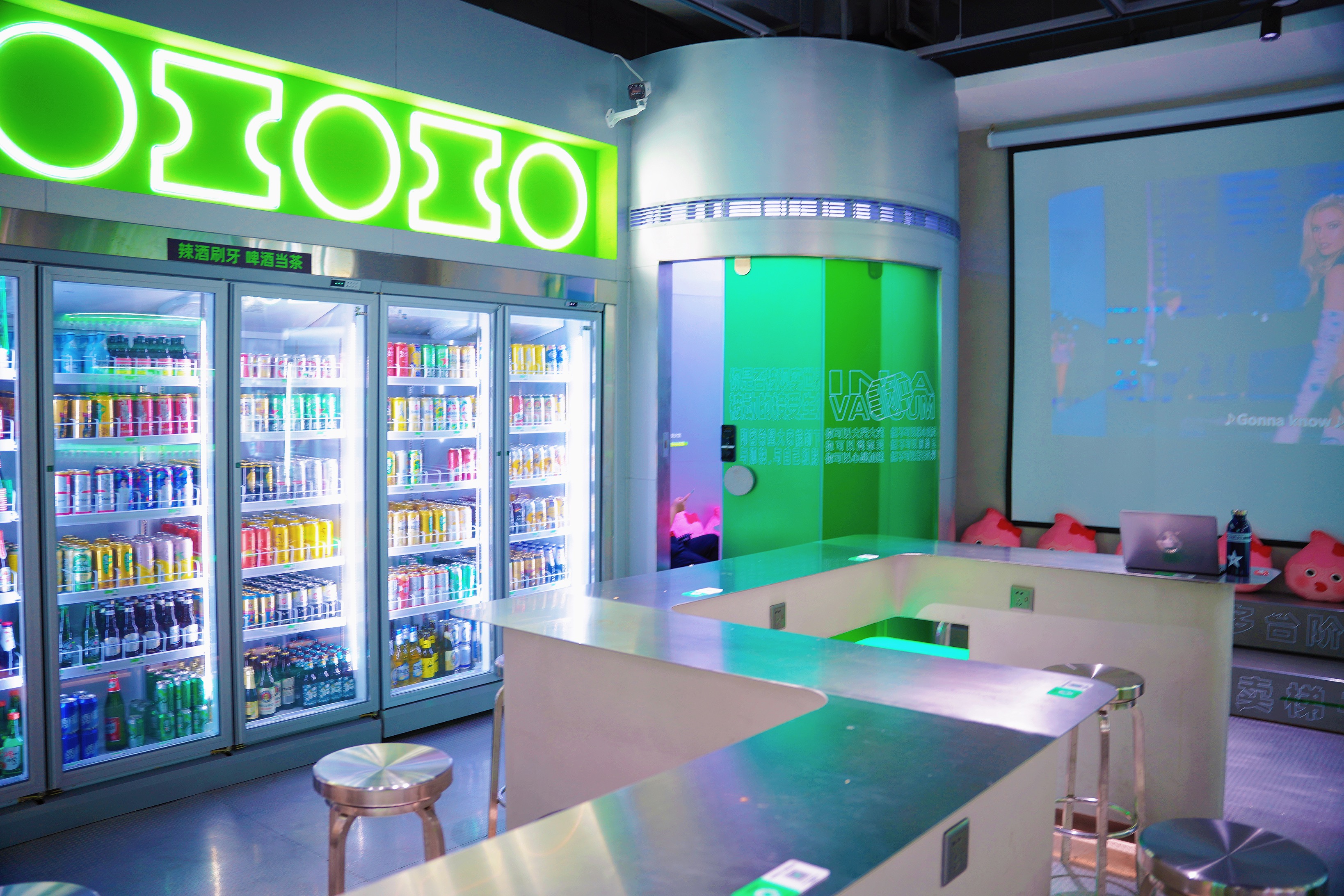 苏宁便利店开店流程及加盟条件,加盟便利店优势