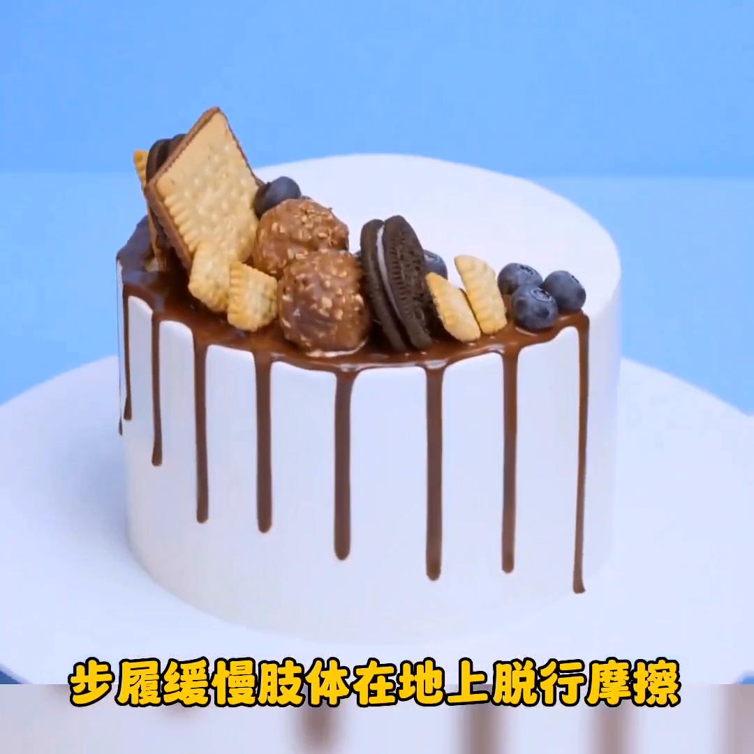 【靖原❤️推荐】?《末日突变基因》#关注我每天分享不同...